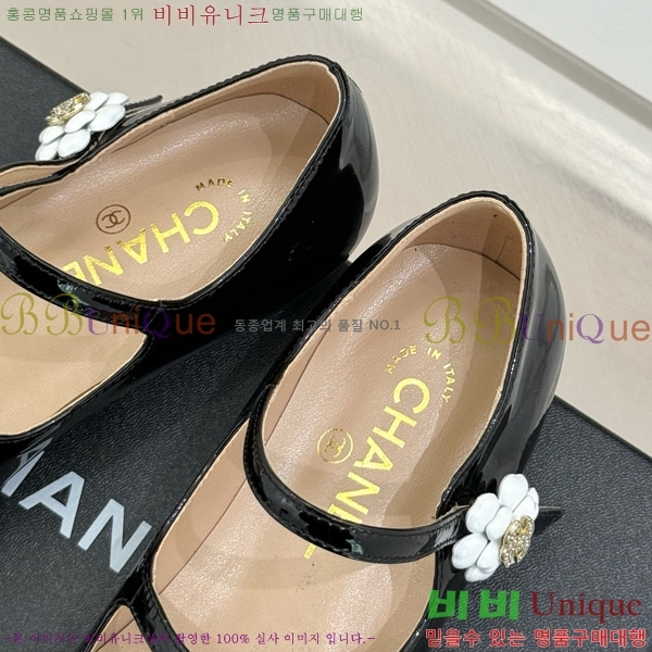   ޸  31CH4708300-2