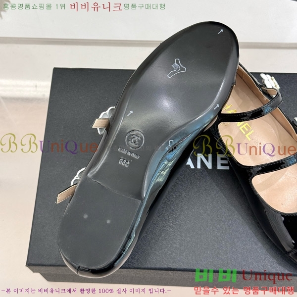   ޸  31CH4708300-2