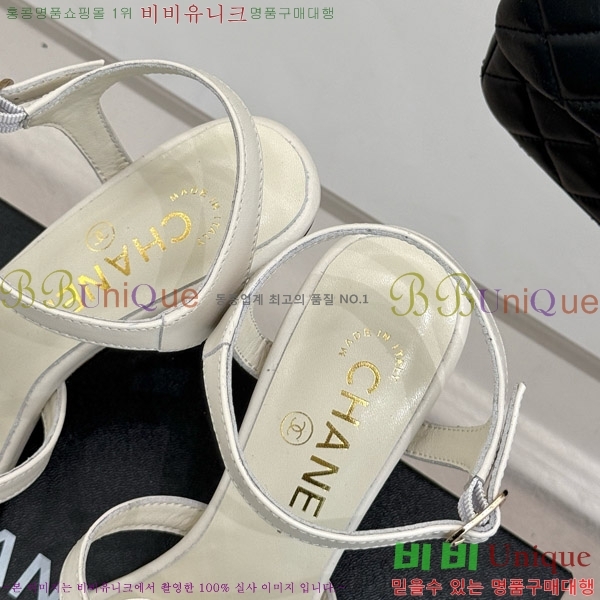   Ḯ   29CH7465500-2  7.5cm