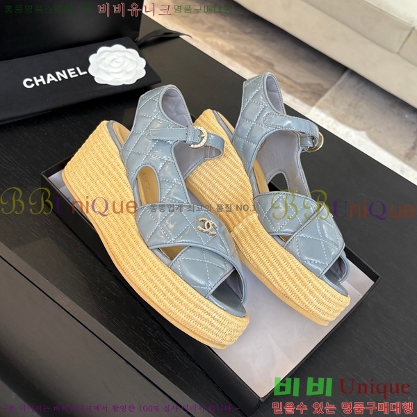    CH2410997-9