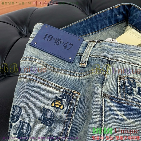   û 20D2522635-2