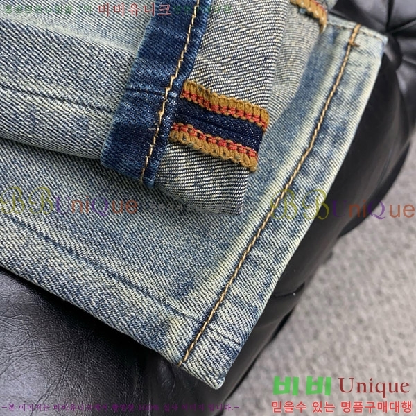   û 20D2522635-2