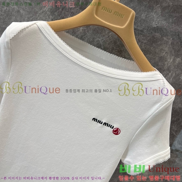  ̿̿  Ƽ M2U02260-1