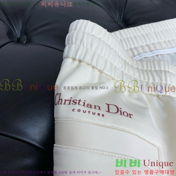     31D2522636-1