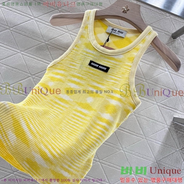 ̿̿ μҸ MU2554320-1