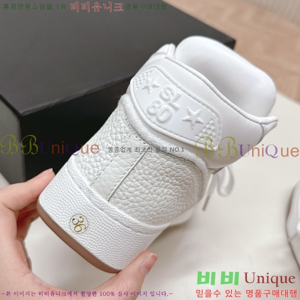 ζ ž Ŀ 32SL862350-1