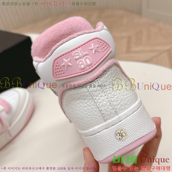 ζ ž Ŀ 32SL862350-2