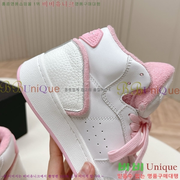 ζ ž Ŀ 32SL862350-2