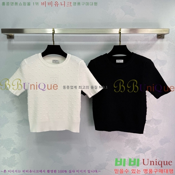   Ƽ CH43311655-4