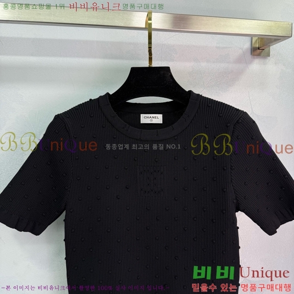    Ƽ CH43311655-4