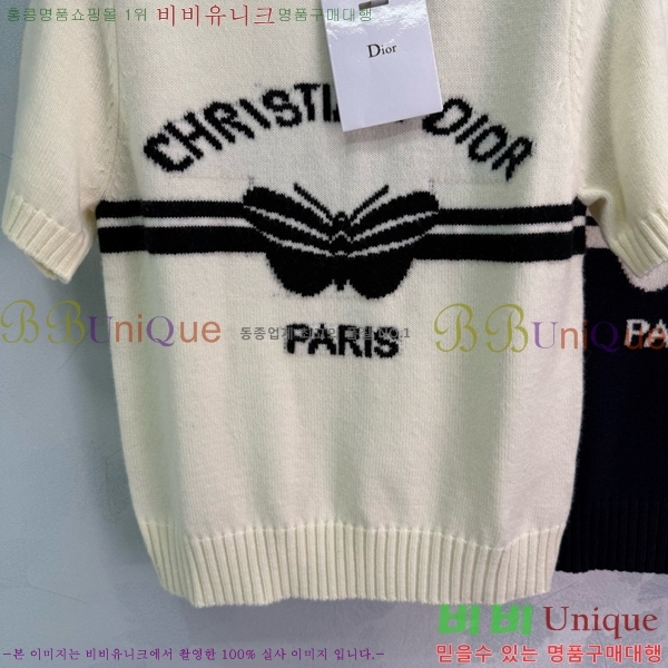   Ƽ DO1844227-5