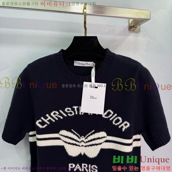    Ƽ DO1844227-5