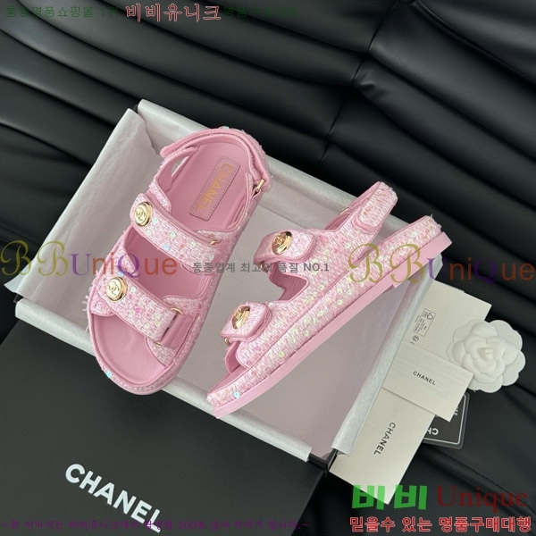    30CH746014-5