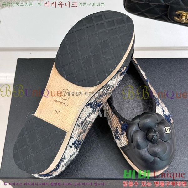   ÷ 35C7158056-10 ~4cm