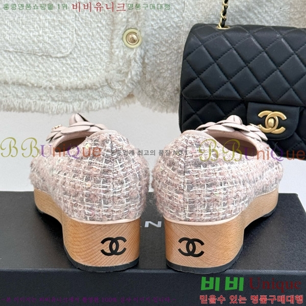   ÷ 35C7158056-8 ~4cm
