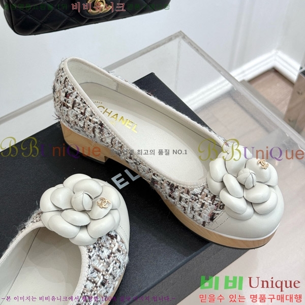   ÷ 35C7158056-7 ~4cm