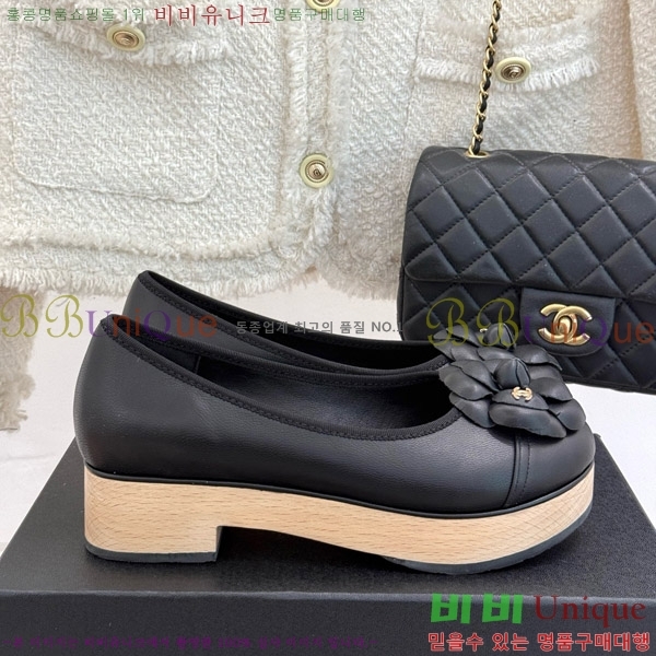   ÷ 35C7158056-5 ~4cm