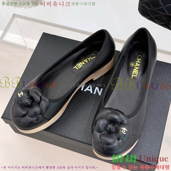   ÷ 35C7158056-5 ~4cm