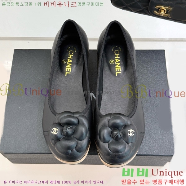   ÷ 35C7158056-5 ~4cm