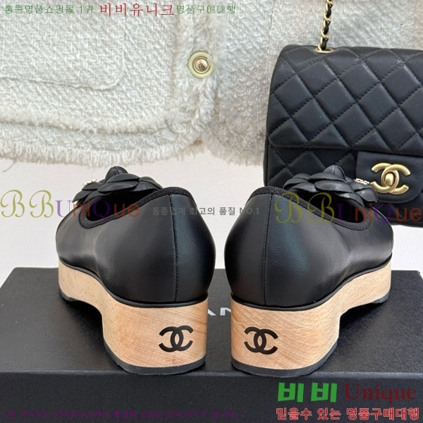   ÷ 35C7158056-5 ~4cm