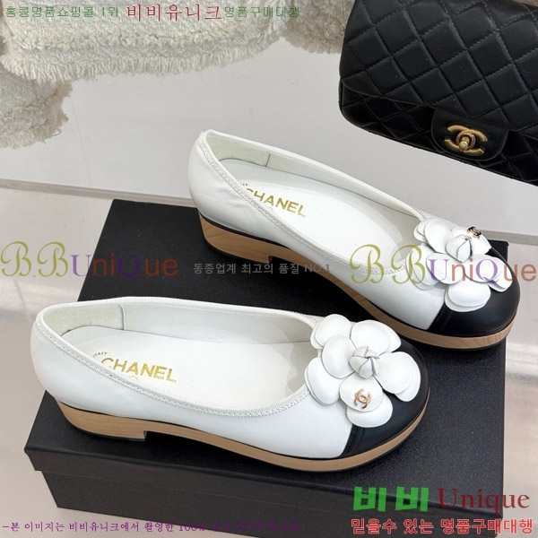  ÷ 35C7158056-4 ~4cm