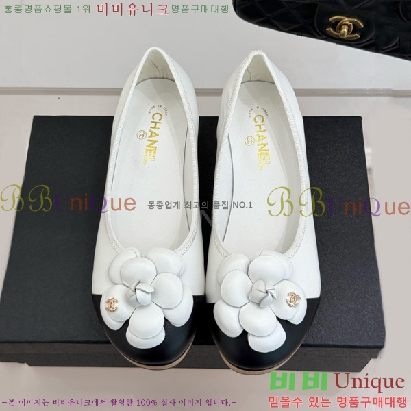   ÷ 35C7158056-4 ~4cm