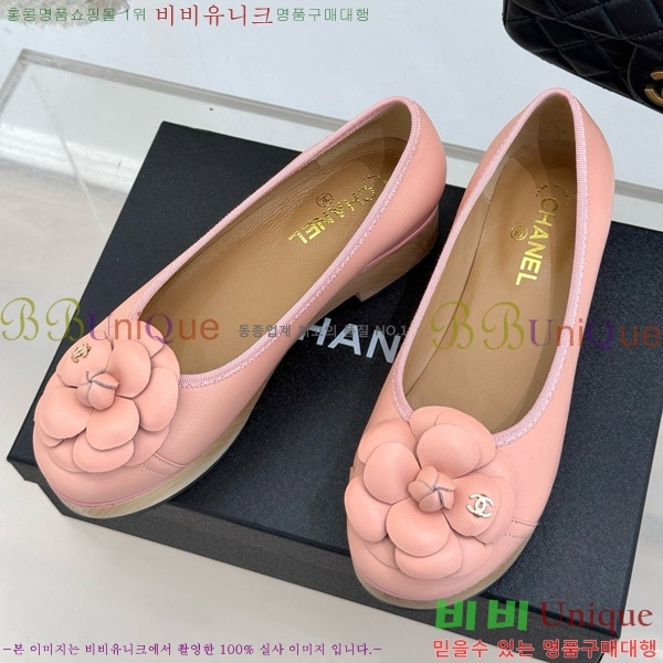   ÷ 35C7158056-3 ~4cm