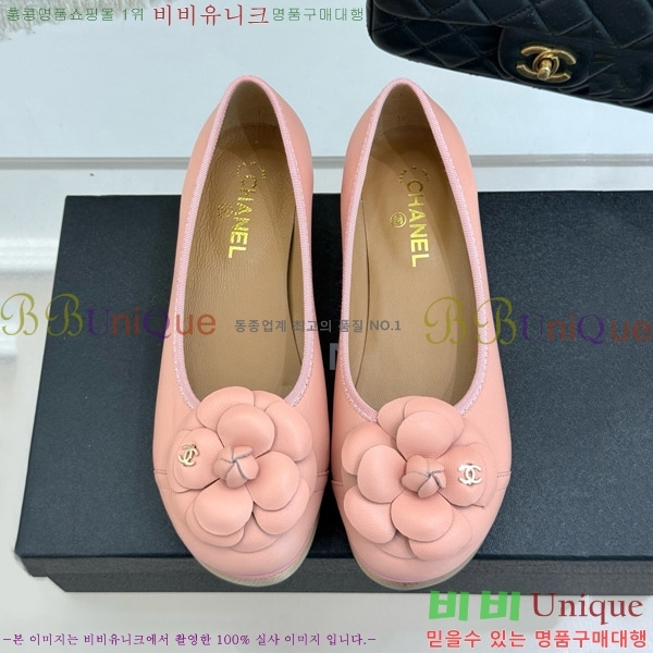   ÷ 35C7158056-3 ~4cm