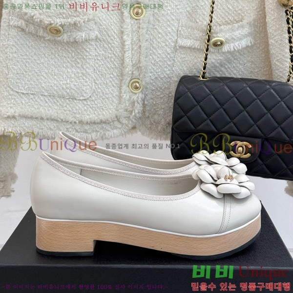   ÷ 35C7158056-2 ~4cm