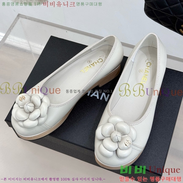   ÷ 35C7158056-2 ~4cm