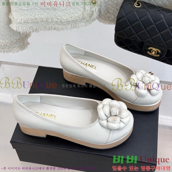   ÷ 35C7158056-2 ~4cm