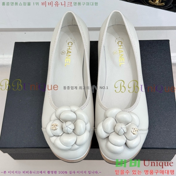   ÷ 35C7158056-2 ~4cm