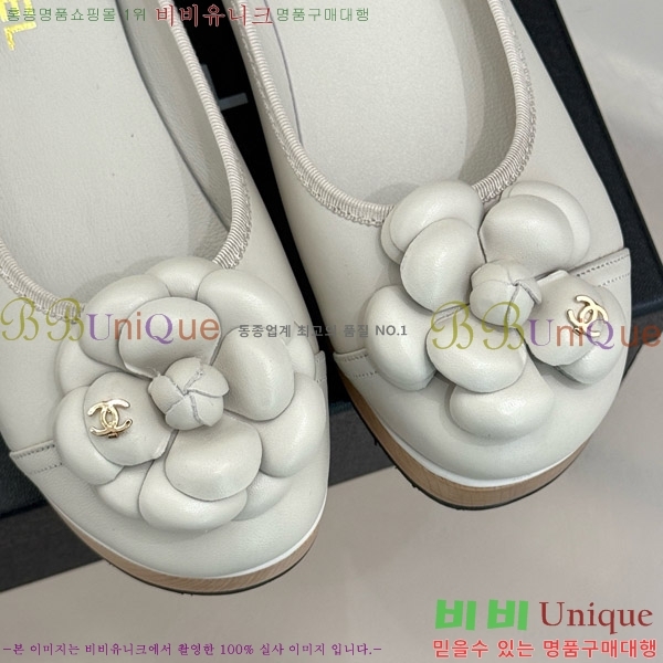   ÷ 35C7158056-2 ~4cm