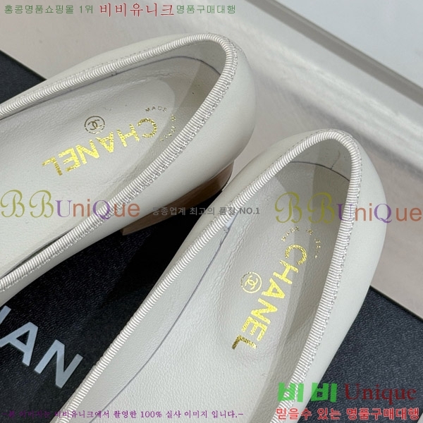   ÷ 35C7158056-2 ~4cm