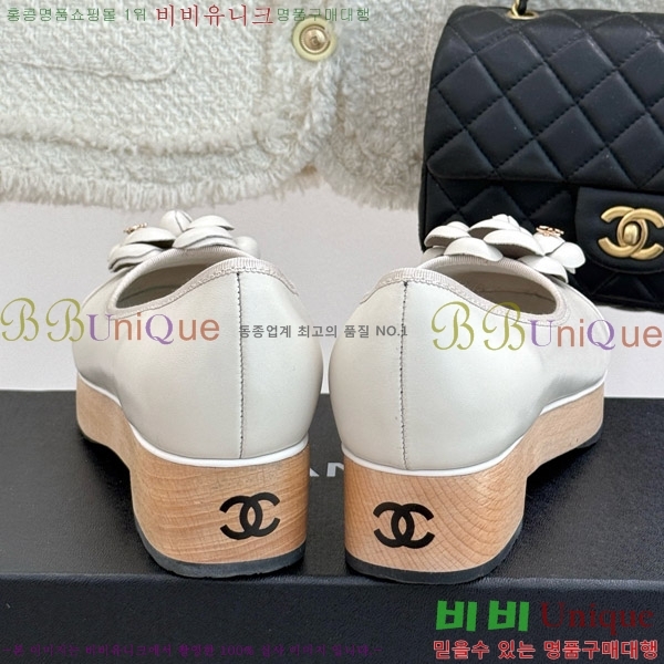   ÷ 35C7158056-2 ~4cm