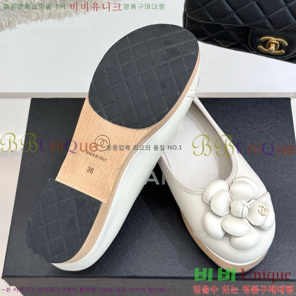   ÷ 35C7158056-2 ~4cm