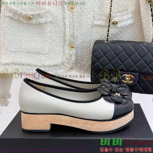   ÷ 35C7158056-1 ~4cm