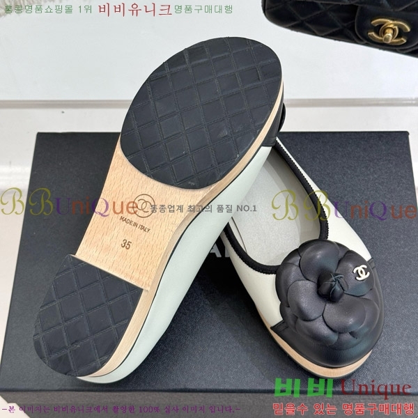  ÷ 35C7158056-1 ~4cm