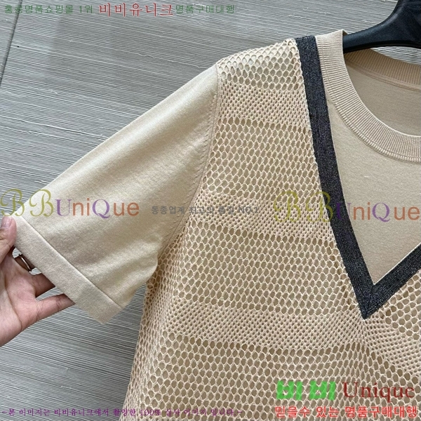  ڷ ġڸ   Ƽ BC2511344-2