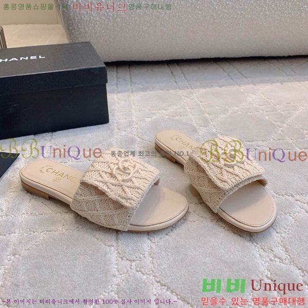    CH746017-8