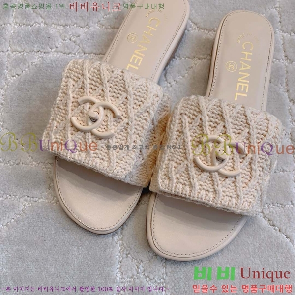    CH746017-8