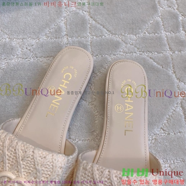    CH746017-8