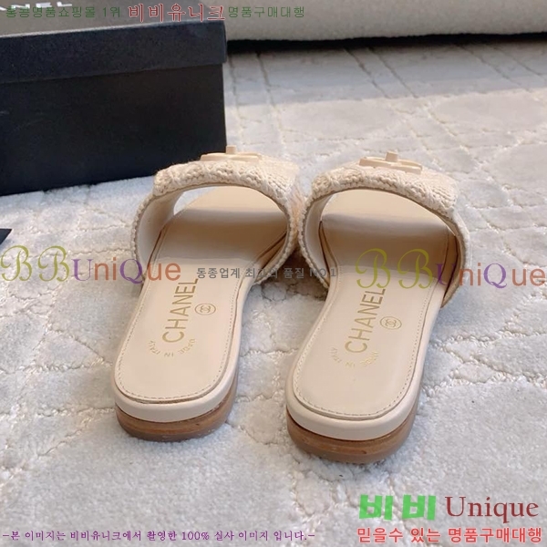    CH746017-8