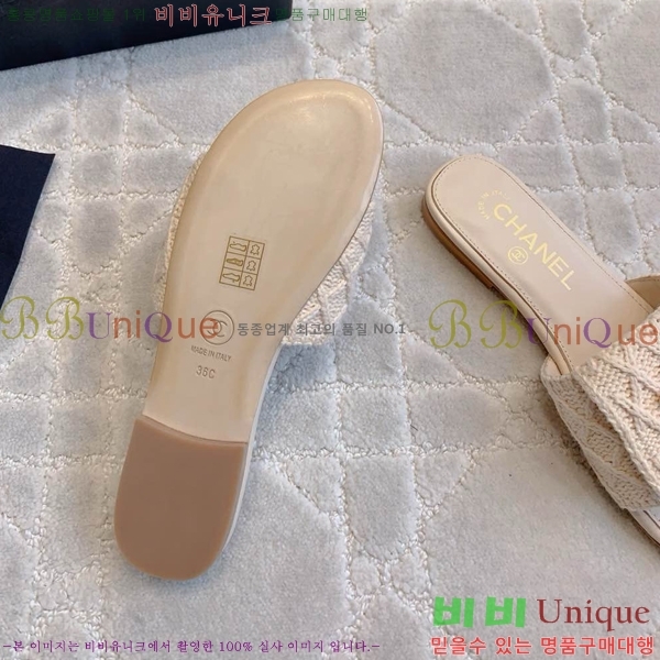    CH746017-8