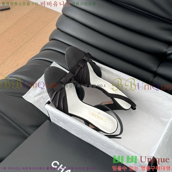    27C7157755-1 ~7.5cm