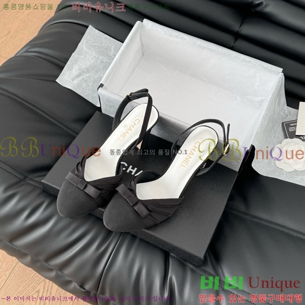    27C7157755-1 ~7.5cm