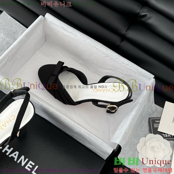    27C7157755-1 ~7.5cm