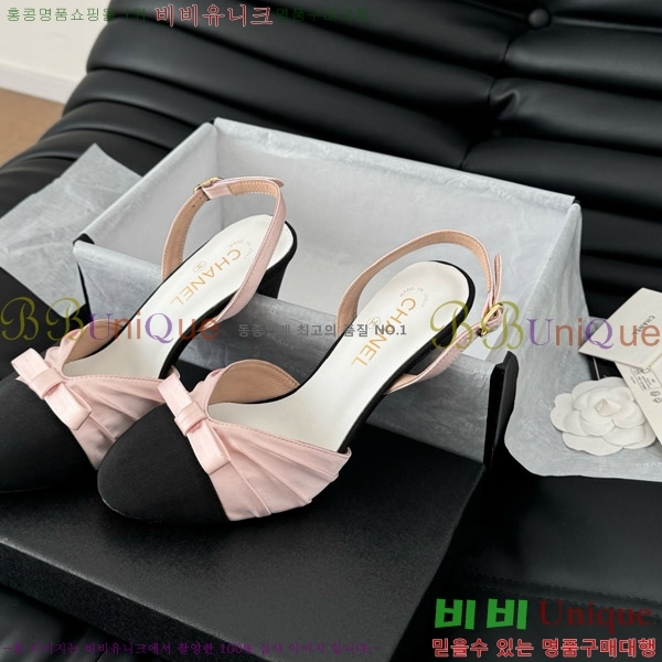    27C7157755-2 ~7.5cm