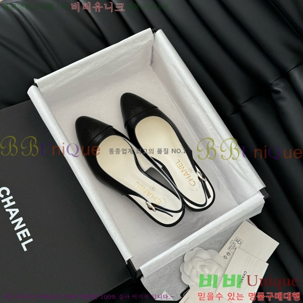    45mm 28C7157701-5 