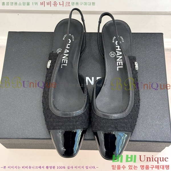    27C7158059-1